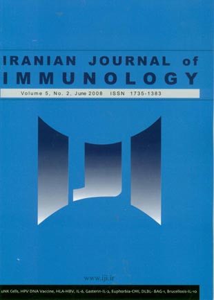 immunology - Volume:5 Issue: 2, Spring 2008