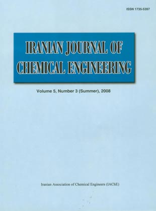Chemical Engineering - Volume:5 Issue: 2, Spring 2008