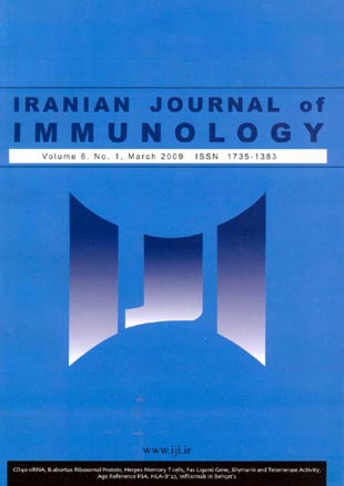 immunology - Volume:6 Issue: 1, Winter 2009
