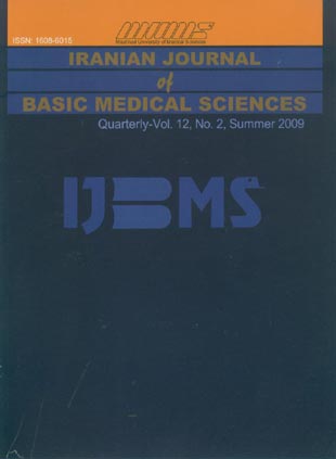 Basic Medical Sciences - Volume:12 Issue: 2, Summer 2009