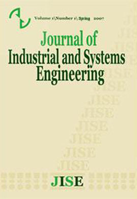 Industrial and Systems Engineering - Volume:1 Issue: 1, Spring 2007