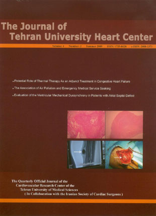 Tehran University Heart Center - Volume:4 Issue: 3, Jul 2009