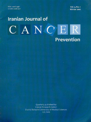 Cancer Management - Volume:3 Issue: 1, Winter 2010