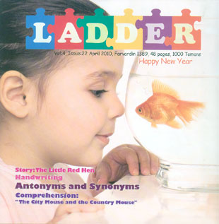LADDER - Volume:4 Issue: 22, April 2010
