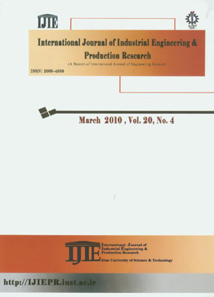 Industrial Engineering and Productional Research - Volume:20 Issue: 4, Mar 2010