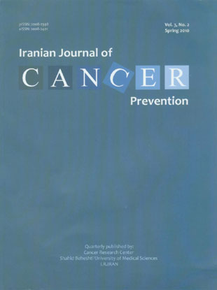 Cancer Management - Volume:3 Issue: 2, Spring 2010