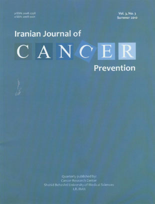 Cancer Management - Volume:3 Issue: 3, Summer 2010