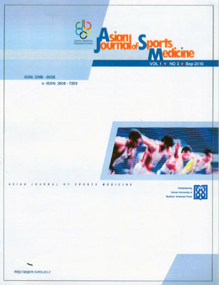 Sports Medicine - Volume:1 Issue: 3, Sep 2010