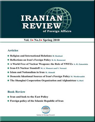 Review of Foreign Affairs - Volume:1 Issue: 1, Spring 2010