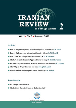 Review of Foreign Affairs - Volume:1 Issue: 2, Summer 2010