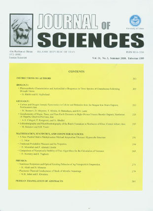 Sciences, Islamic Republic of Iran - Volume:21 Issue: 3, Summer 2010