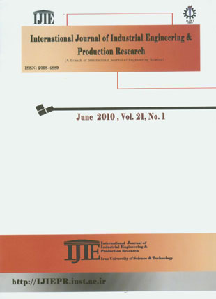 Industrial Engineering and Productional Research - Volume:21 Issue: 1, Jun 2010