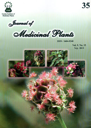 Medicinal Plants - Volume:9 Issue: 35, 2010