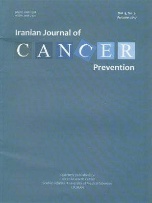 Cancer Management - Volume:3 Issue: 4, Autumn 2010