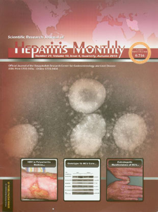 Hepatitis - Volume:10 Issue: 4, Autumn 2010