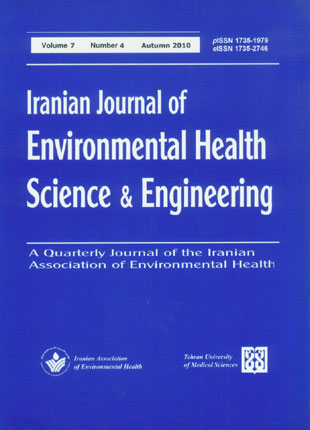 Environmental Health Science and Engineering - Volume:7 Issue: 4, Autumn 2010