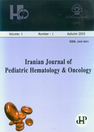 Pediatric Hematology and Oncology - Volume:1 Issue: 1, Winter 2010