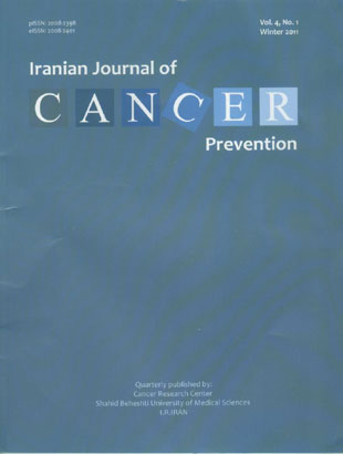 Cancer Management - Volume:4 Issue: 1, Winter 2011