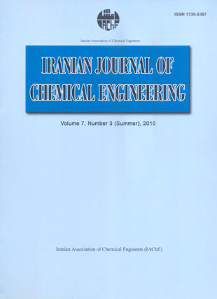 Chemical Engineering - Volume:7 Issue: 3, Summer 2010