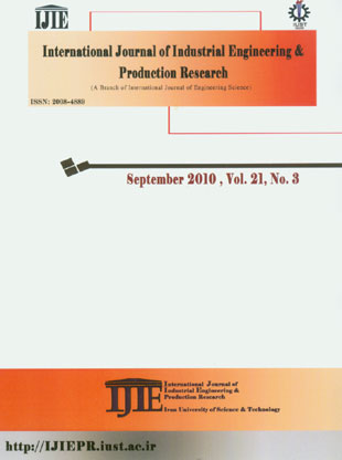 Industrial Engineering and Productional Research - Volume:21 Issue: 3, sep 2010
