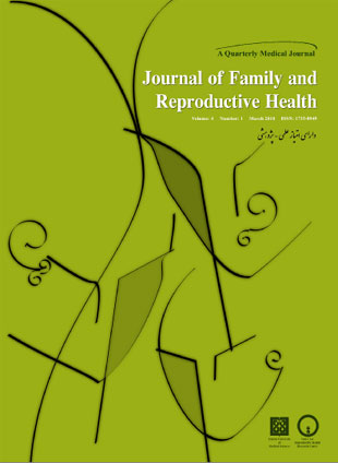 Family and Reproductive Health - Volume:4 Issue: 1, Mar 2010