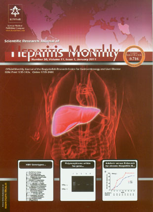 Hepatitis - Volume:11 Issue: 1, Jan 2011