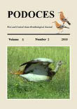 Podoces - Volume:5 Issue: 2, 2010