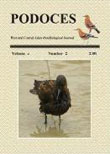 Podoces - Volume:4 Issue: 2, 2009
