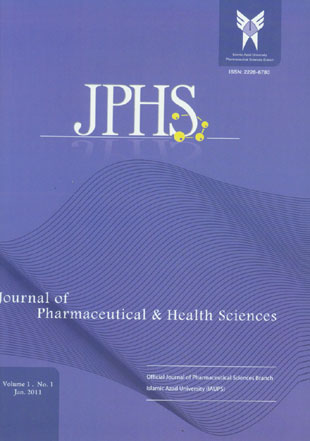 Pharmaceutical and Health - Volume:1 Issue: 1, Winter 2012