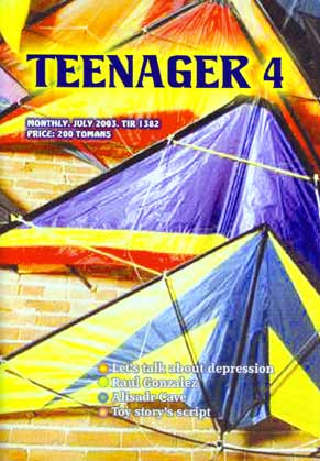 Teenager - Volume:1 Issue: 4, 2003