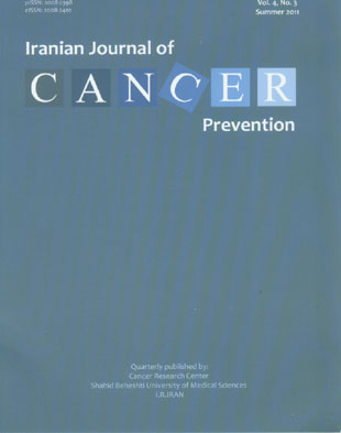 Cancer Management - Volume:4 Issue: 3, Summer 2011