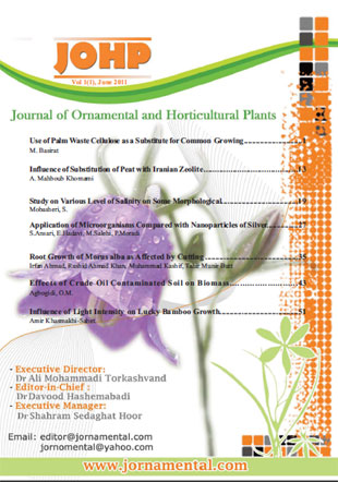 Ornamental Plants - Volume:1 Issue: 1, Winter 2011