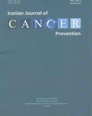 Cancer Management - Volume:4 Issue: 4, Autumn 2011