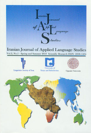 Applied Language Studies - Volume:2 Issue: 1, Summer and Autumn 2010
