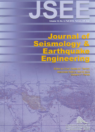 Seismology and Earthquake Engineering - Volume:12 Issue: 3, Autumn 2010