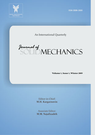 Solid Mechanics - Volume:1 Issue: 1, Winter 2009