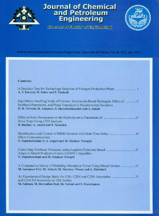 Chemical and Petroleum Engineering - Volume:45 Issue: 1, Jun 2011