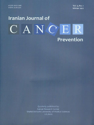 Cancer Management - Volume:5 Issue: 1, Winter2012
