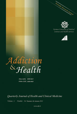 Addiction & Health - Volume:3 Issue: 3, Summer-Autumn 2011
