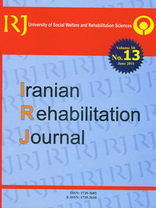 Rehabilitation Journal - Volume:9 Issue: 13, Apr 2011
