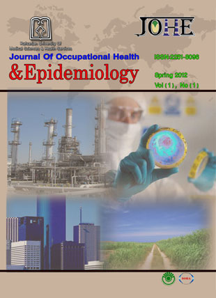 Occupational Health and Epidemiology - Volume:1 Issue: 1, Spring 2012