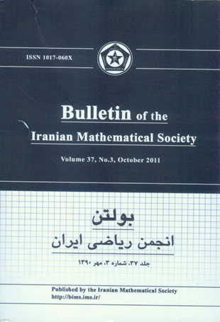 Bulletin of Iranian Mathematical Society - Volume:37 Issue: 3, 2011