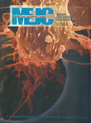 Middle East Journal of Cancer - Volume:2 Issue: 3, Jul & Oct 2011