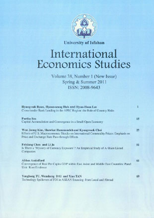 International Economics Studies - Volume:38 Issue: 1, Spring and Summer 2011