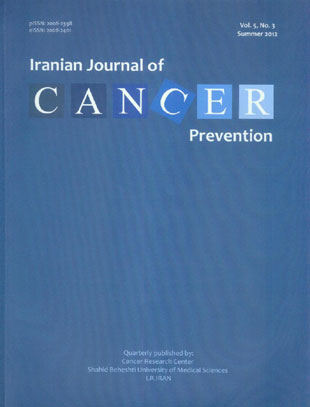 Cancer Management - Volume:5 Issue: 3, Summer 2012