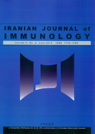 immunology - Volume:9 Issue: 2, Spring 2012