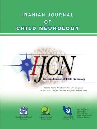 Child Neurology - Volume:6 Issue: 3, Summer 2012