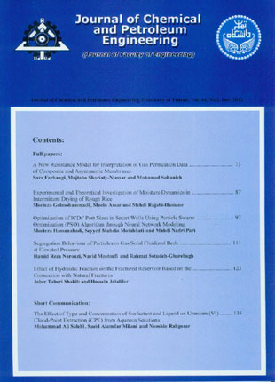 Chemical and Petroleum Engineering - Volume:46 Issue: 2, Dec 2012