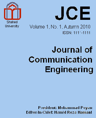 Communication Engineering - Volume:1 Issue: 1, Autumn 2012
