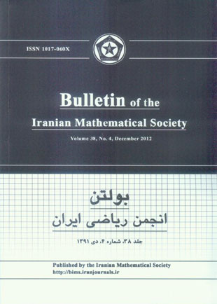 Bulletin of Iranian Mathematical Society - Volume:38 Issue: 4, 2012